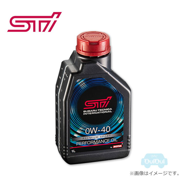楽天市場】ST98050Z2000【スバル純正】STIパフォーマンスオイル (0W-40 