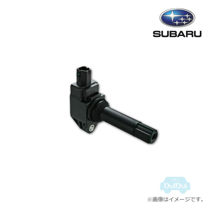 楽天市場】22433AA730【スバル純正】イグニッションコイル【SUBARU純正  