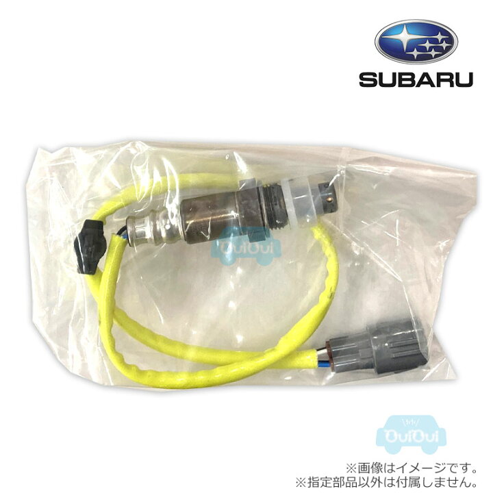 楽天市場】22690AA700【スバル純正】O2センサー ※補修・交換用部品 