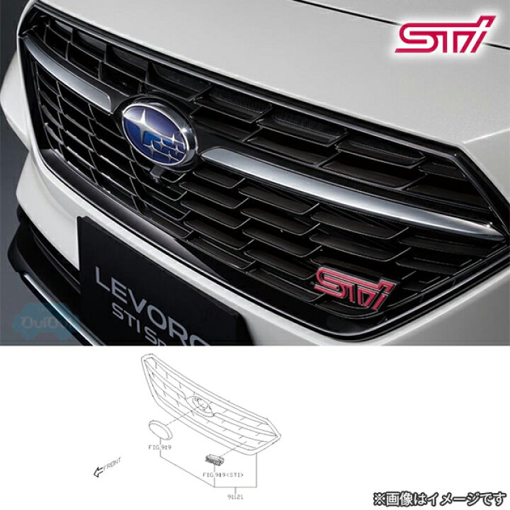 楽天市場】91121VC120【スバル純正】STI フロントグリル(メッキ加飾付 