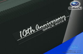 91572CC100【スバル純正】BRZ10周年記念ステッカー ラベル SUBARU BRZ S 10th Anniversary Limited特別装備【SUBARU純正部品】純正パーツ 純正部品