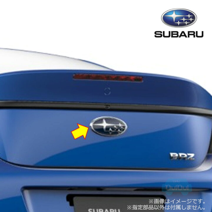 楽天市場】93033CC500【スバル純正】リヤ用六連星エンブレム【SUBARU 