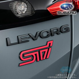 93079VC170※品薄【スバル純正】レターマーク「LEVORG＋STI」レヴォーグ(VN) STI Sport♯特別仕様車装備 リヤオーナメント【SUBARU純正部品】純正パーツ 純正部品