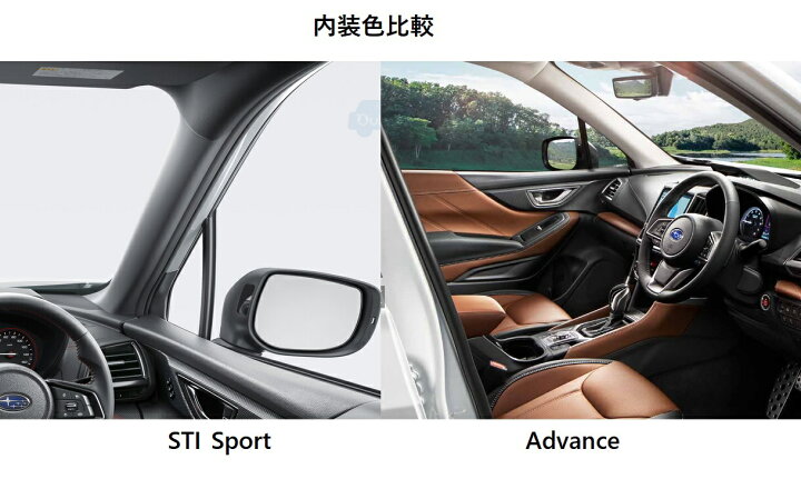 楽天市場】94012SJ020VH(右)+94012SJ030VH(左)※品薄【スバル純正  