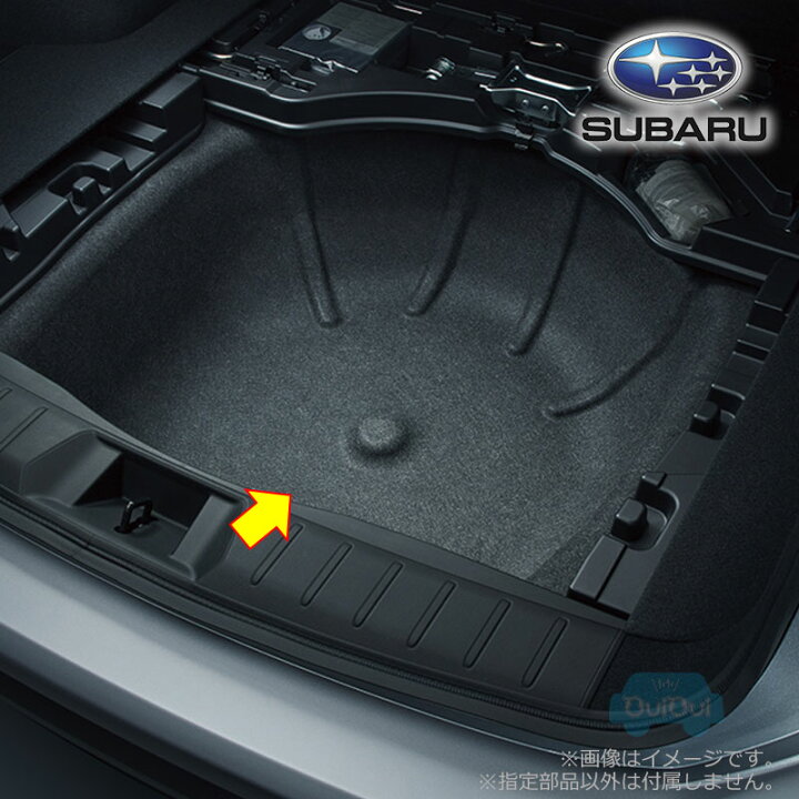 楽天市場】95055VC000LG※品薄【スバル純正】【福山通運配送】サブ 