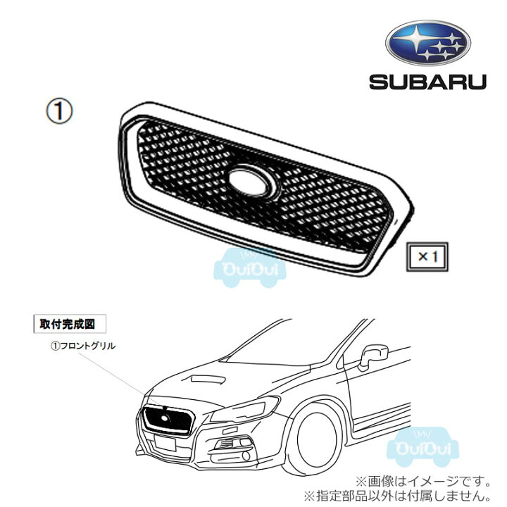 楽天市場】J1017VA200##【STI-スバル】【代引不可】レヴォーグ用 