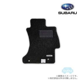 J5017FJ100【スバル純正】フロアカーペット スタンダード【SUBARU純正部品】純正パーツ 純正部品