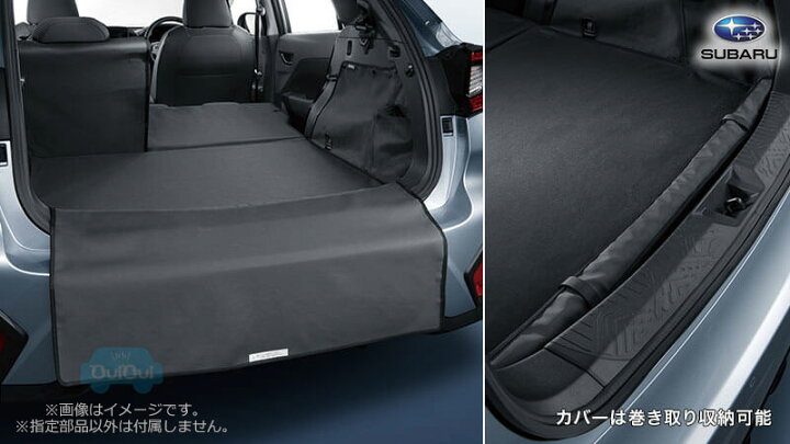楽天市場】J5017FN200【スバル純正】オールウェザーカーゴカバー 