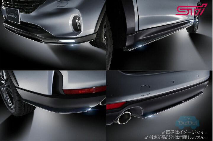 楽天市場】P0017VC932【スバル純正】【福山通運配送】STI エアロ 