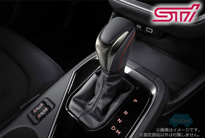 楽天市場】SG117FN001【スバル純正】STI シフトノブ(CVT) クロス 