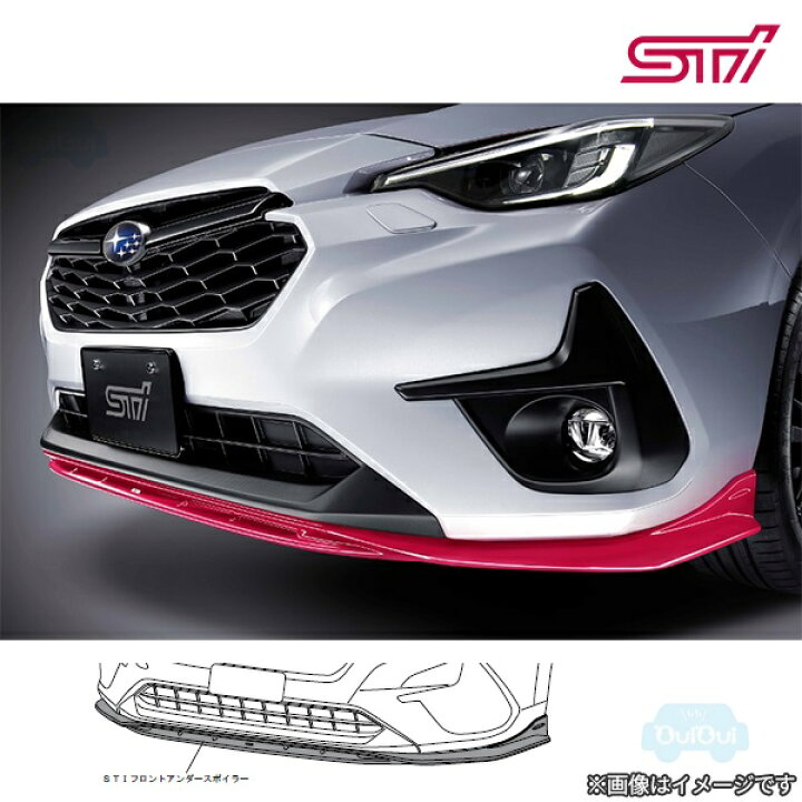楽天市場】SG517FN010【スバル純正】【福山通運配送】STI フロント 