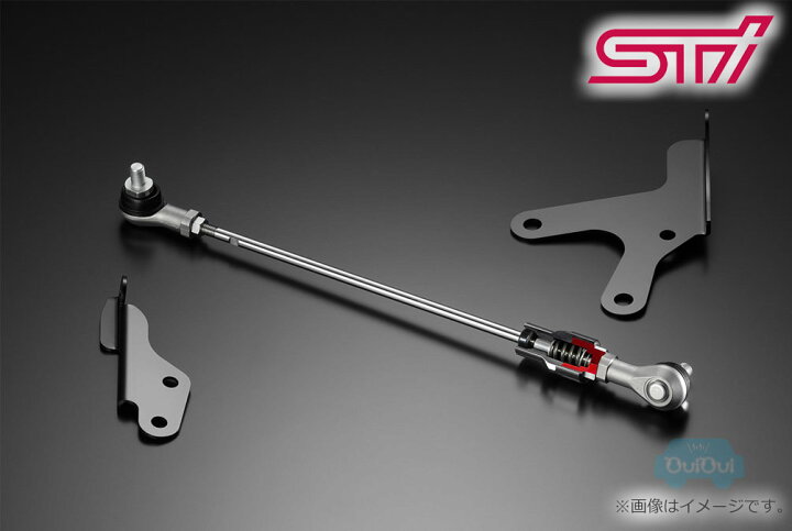 レヴォーグ フレキシブルドロースティフナー フロント ST20118VR000 