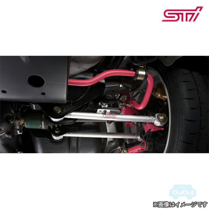 楽天市場】ST202504S030【スバル純正】STI ラテラルリンクセット 