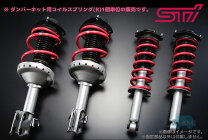 楽天市場】スバル エクシーガ（パーツ｜車用品）：車用品・バイク用品 