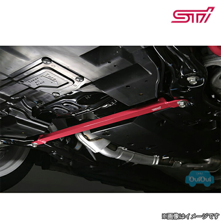 楽天市場】ST205104S020【スバル純正】STI ロアアームバー 【SUBARU 
