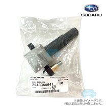 楽天市場】イグニッションコイル 22433aa551 4本の通販