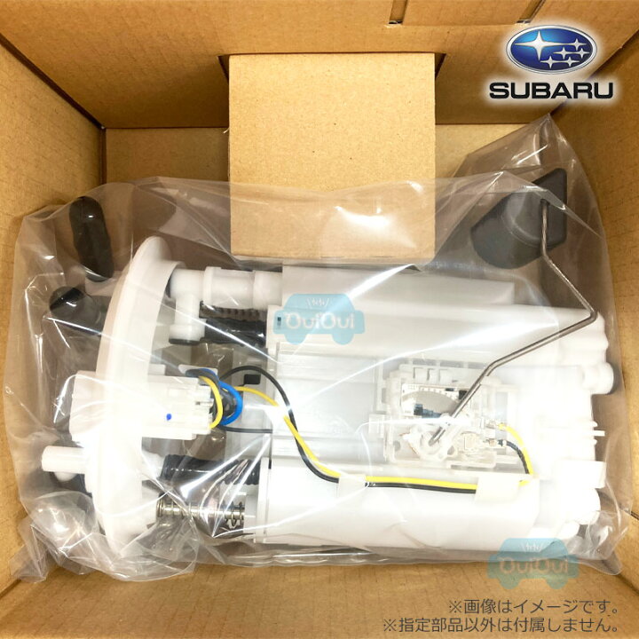 楽天市場】42021VA000【スバル純正】フューエルポンプASSY【SUBARU純正 