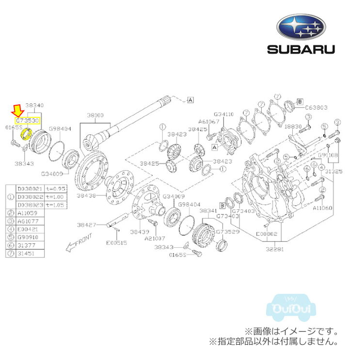 楽天市場】806735300【スバル純正】フロントデフサイドシール右 