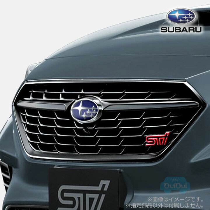 楽天市場】91121VC140※品薄【スバル純正】フロントグリル レヴォーグ  