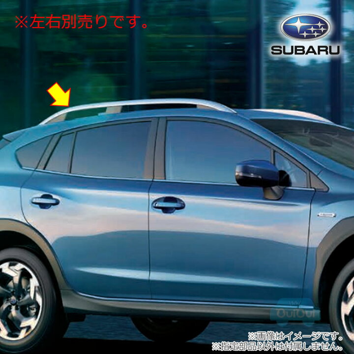 楽天市場】91151FL021(右)または91151FL031(左)【スバル純正】【福山  