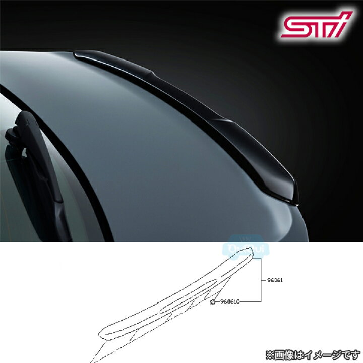 楽天市場】96061VC000V2※品薄【スバル純正】小型トランクスポイラー 