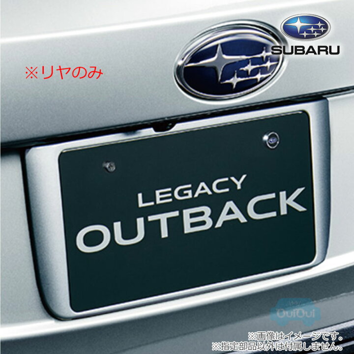 楽天市場】J1017VA512## ※M7欠品中/納期未定※【スバル純正】カラード 