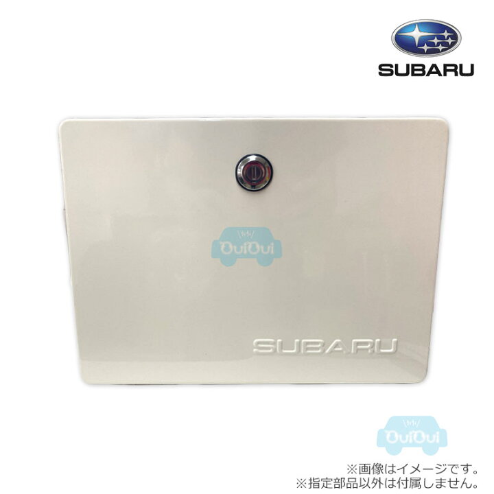 楽天市場】L0067TC700【スバル純正】ロッカーセット サンバートラック 