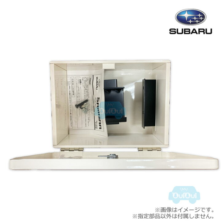 楽天市場】L0067TC700【スバル純正】ロッカーセット サンバートラック 