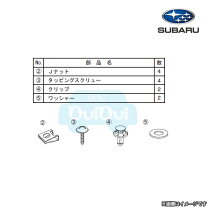 楽天市場】sg517va200の通販