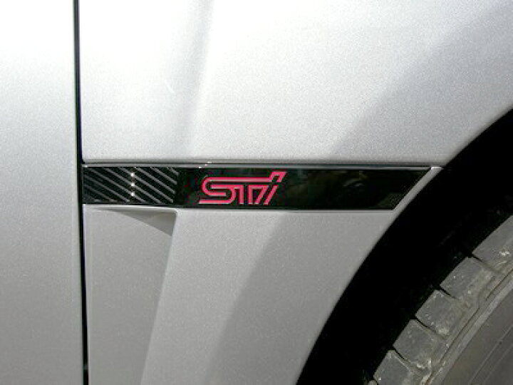 楽天市場 Stzr030 Sti スバル サイドエンブレム モールディング 左 インプレッサsport Parts For Impreza Grb Grf全車 ちいさなクルマ専門店ウイウイ練馬