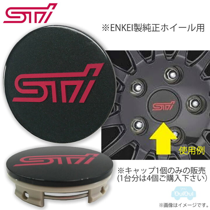 楽天市場】ST28811ST000※欠品中/納期未定※品薄※【スバル純正品】ENKEI 