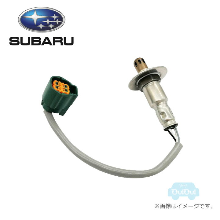 フォレスター SG5 適合 スバル 純正 AFセンサー GDB-STI 仰 