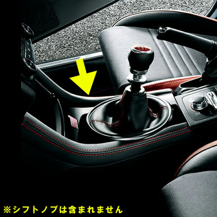 楽天市場】92169VA000【STI-スバル】WRX STI(VAB）用シフトパネル【代 