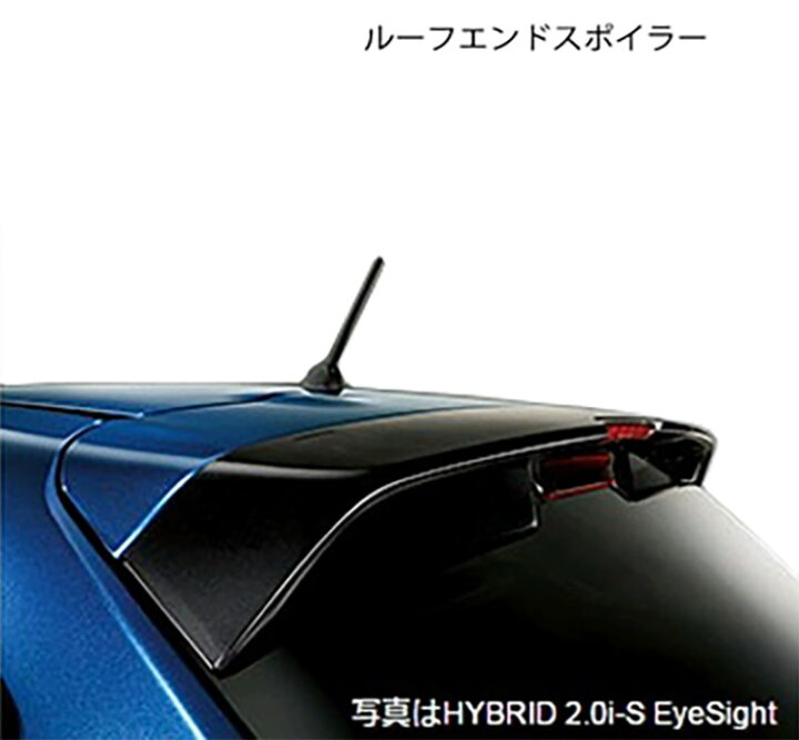 楽天市場】96031FJ000【STI-スバル】リヤルーフエンドスポイラー 
