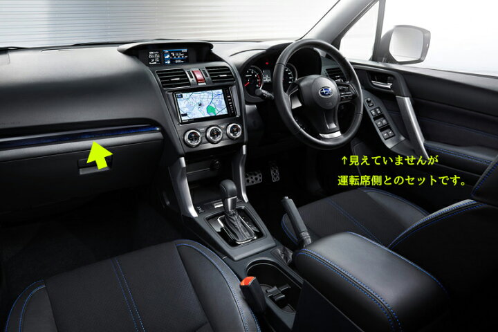 楽天市場】66077FJ080＋66078FJ090セット【STI-スバル】FORESTER 