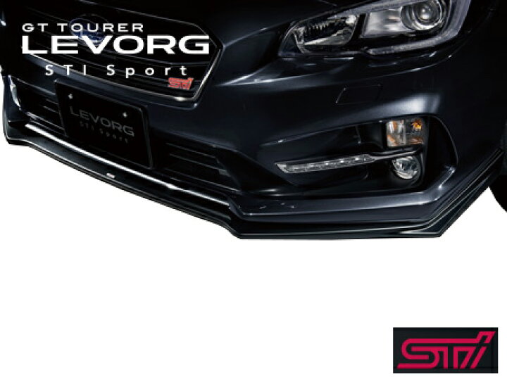 楽天市場】SG517VA020【STI-スバル】【福山通運配送】STIフロント 