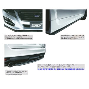 P0017VA360ySTI-XozyRʉ^zzH[OVMpSTIX^CpbP[W(3_Zbg)iiԁFP0017VA060jSUBARU LEVORGiVMjysz