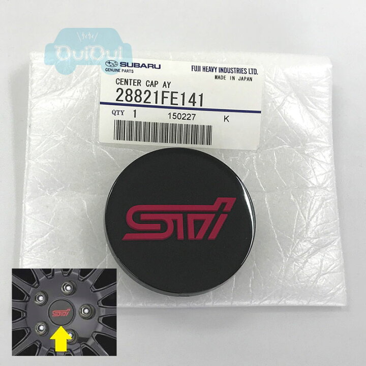 楽天市場】28821FE141【スバル純正品】純正ホイール用STIセンター 