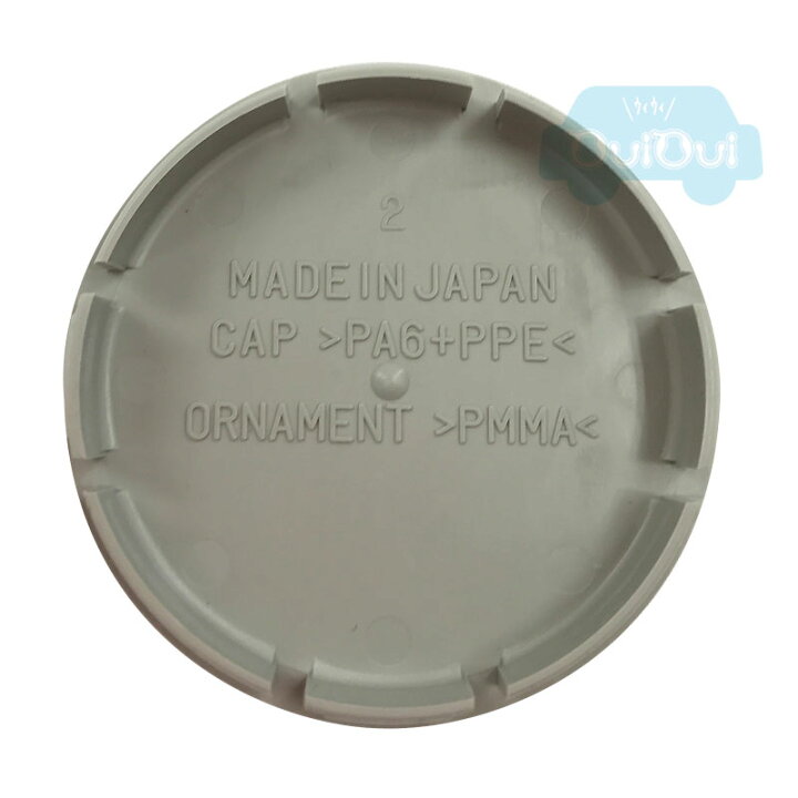 楽天市場】28821FE141【スバル純正品】純正ホイール用STIセンター 