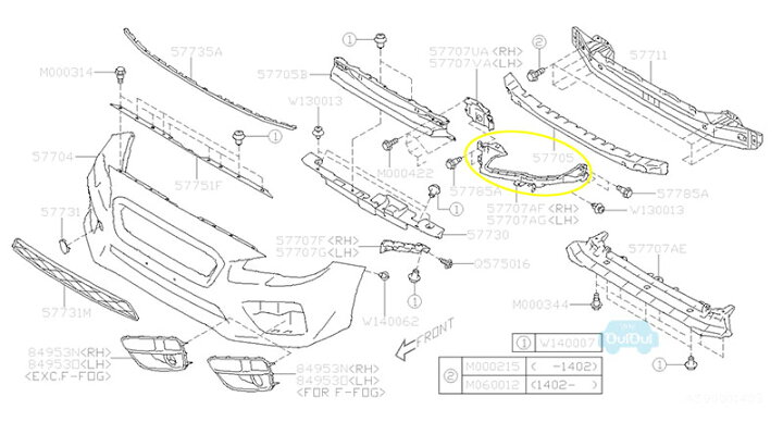 57707VA220【スバル】バンパーブラケット右 BRACKET-FRONT BUMPER CORNER  RIGHT【SUBARU純正部品】 ちいさなクルマ専門店ウイウイ練馬