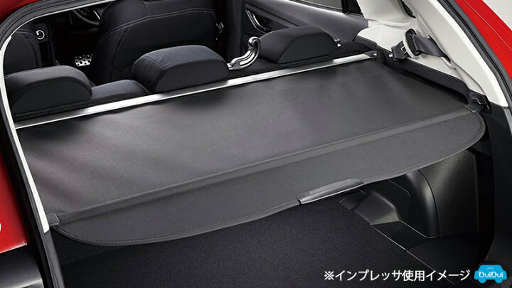 楽天市場】65550FL012VH【スバル純正】XV,IMPREZA(sport)トノカバー 