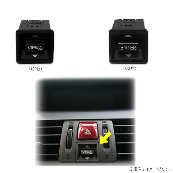 楽天市場】83056VA120(ASP有)または83056VA100(ASP無)【スバル純正 
