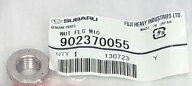 902370055【スバル純正】セルフロックナット　M10　※1個販売　WRX等【メール便OK】