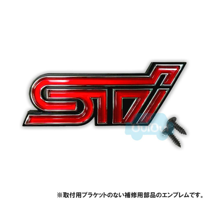 楽天市場】93013VA240【STI-スバル】フロントSTIエンブレム VM4/VMG 