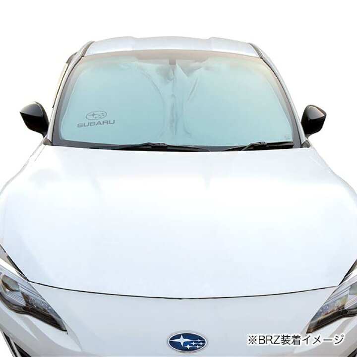 楽天市場】FHSY20004100BRZ/FHSY19003204サンバーバン・ディアスワゴン 
