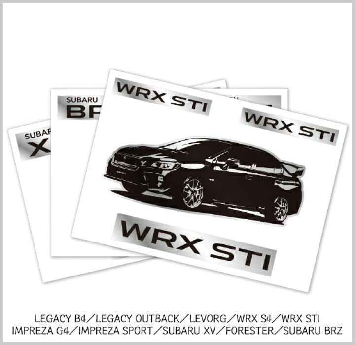 楽天市場】【STI-スバル】モノクロカラーが印象的なSUBARUステッカー 