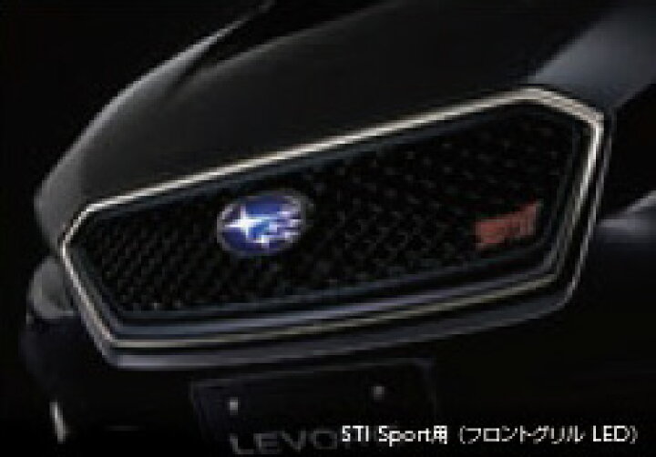 楽天市場】J1017VA333【スバル純正】STI フロントグリル LED ※GT/GT-S  