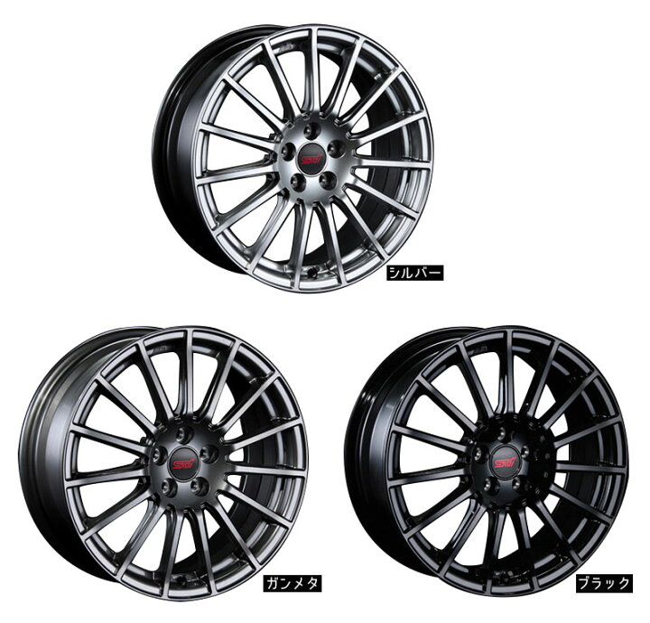 楽天市場】ST28100MF250/260/270/280【STI-スバル】アルミホイール 