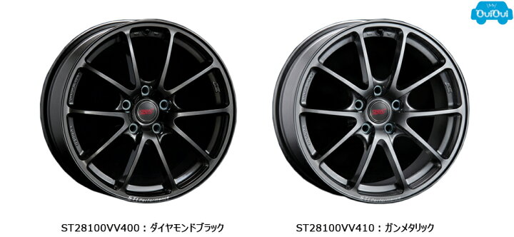 楽天市場 Stiパフォーマンスホイールセット 18インチ センターキャップ エアバルブ付属 スバル Sti Stvv400 ダイヤモンドブラック Stvv410 ガンメタリック 1本の価格です レヴォーグ Levorg Vm 代引 コンビニ受取不可 ちいさなクルマ専門