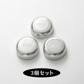 楽天市場 ナンバーボルトキャップ 車用品 バイク用品 の通販
